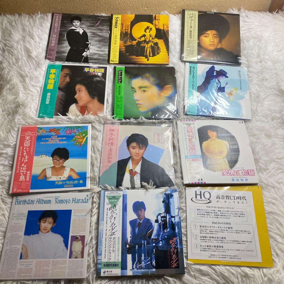 中古】TOMOYO 80's Complete Box 原田知世 CD