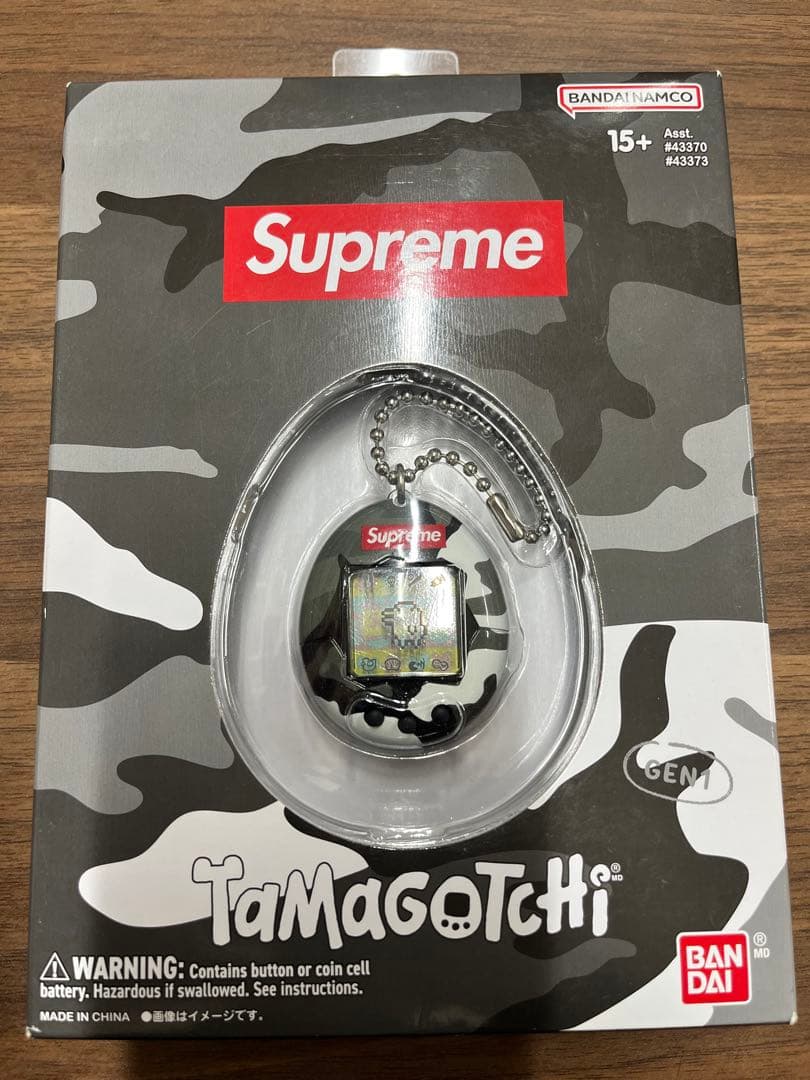 たまごっち supreme