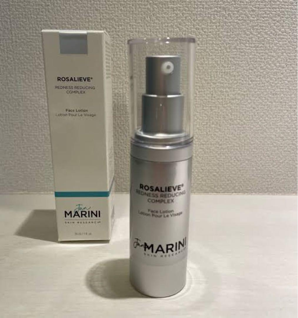 la prairieSCスキンキャビアアイエッセンス EYE LIFT 20mL