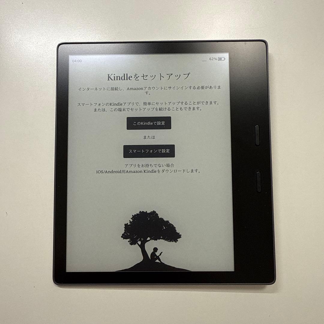 Kindle Oasis 第10世代 8GB 広告あり いま「Kindle Oasis」の最新モデルへ買い替えるべき旧モデルはどれ