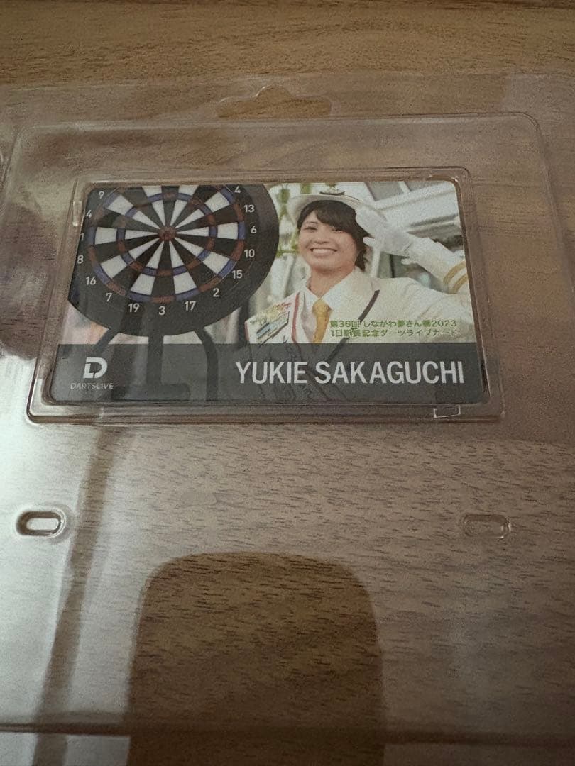坂口優希恵プロ　ダーツライブカード Amazon.co.jp: ダーツライブカードPLAYER GOODS第四弾坂口優希恵選手