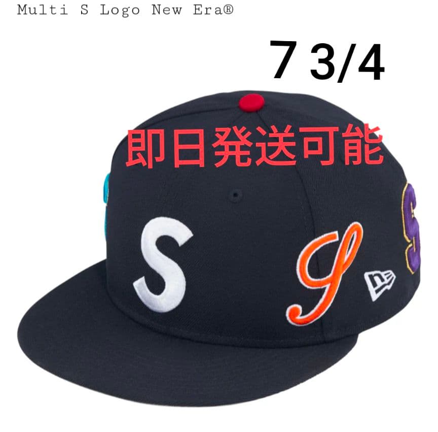Supreme Multi S Logo New Era NAVY 7 3/4 - メルカリ