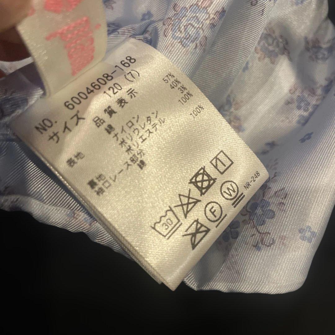 mezzopiano 花モチーフ ノーカラージャケット 120 - メルカリ