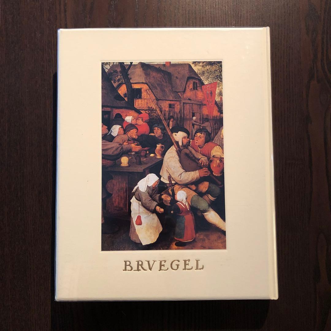ブリューゲル全作品 ピーテル・ブリューゲル全画集 | アトリエウチノ｜atelier uchino