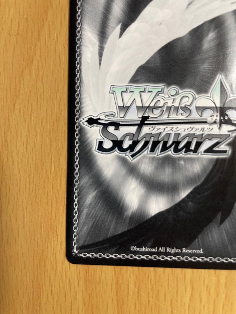 青ブタ 桜島麻衣 ヴァイス 表彰状 タイトルカップ 牧之原翔子 敢闘賞