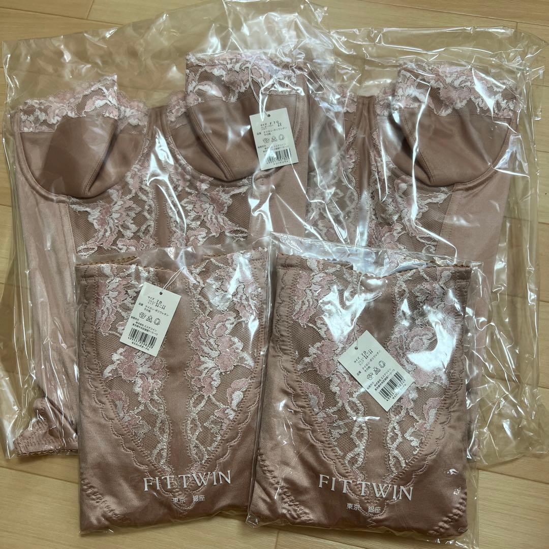 補正下着と美容機