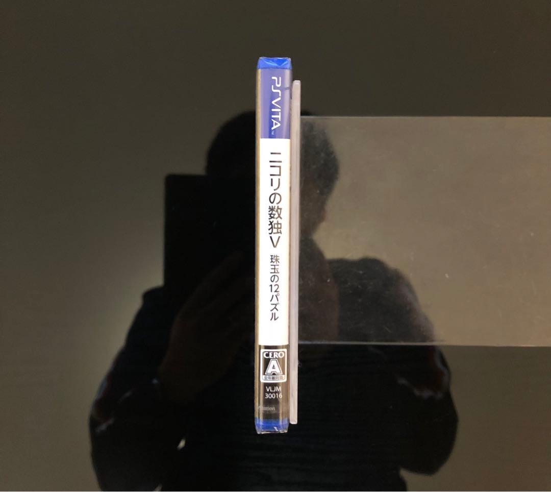 新品・未開封】ニコリの数独V珠玉の12パズル - メルカリ