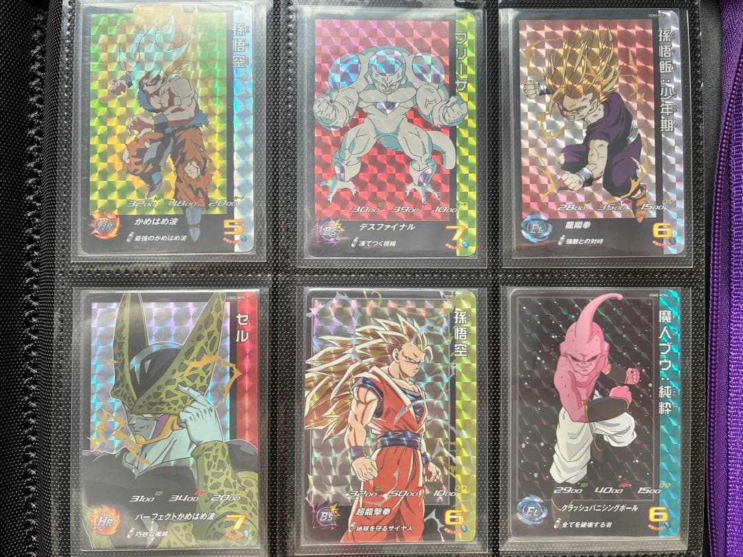 UGM5弾 スーパードラゴンボールヒーローズ - メルカリ