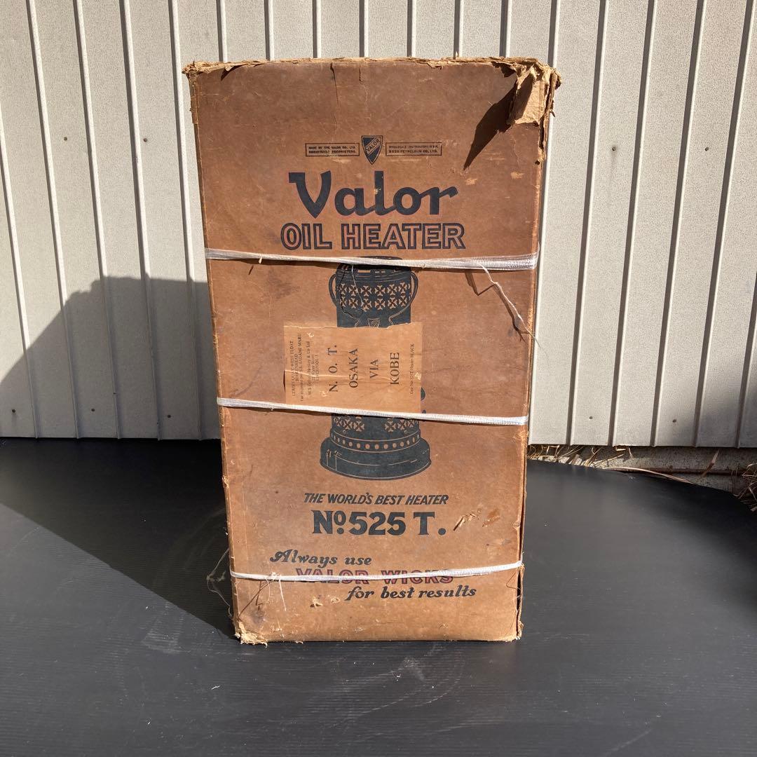 Valor No.525T バーラー ストーブ 本箱付 - メルカリ