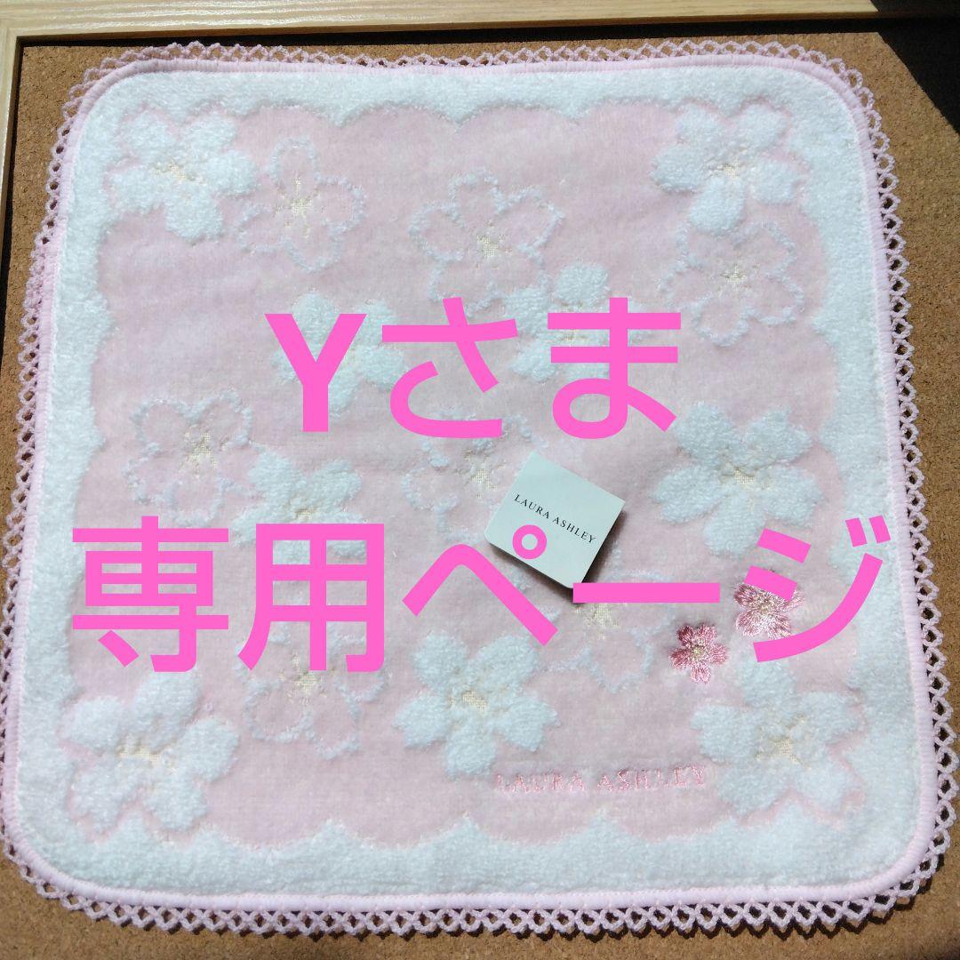 新品未開封品　「銀魂」　Best　Best2　BEST3　3点　期間限定生産盤 銀魂 BEST2 【期間生産限定盤】 : 銀魂 | HMV&BOOKS online - SVWC-7781/2