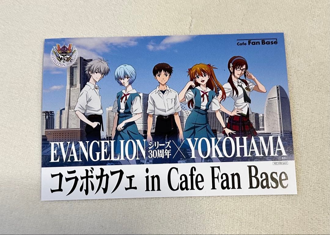 エヴァ30周年YOKOHAMAコラボカフェCafeFanBase特典ポストカード - メルカリ