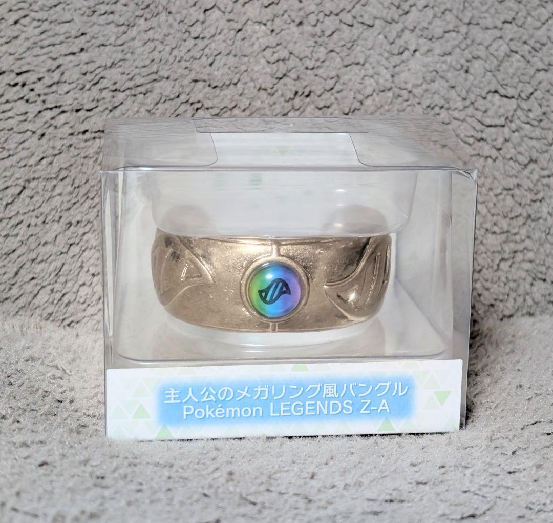 メガリング ZA ポケセン レジェンズ バングル メガシンカ - メルカリ