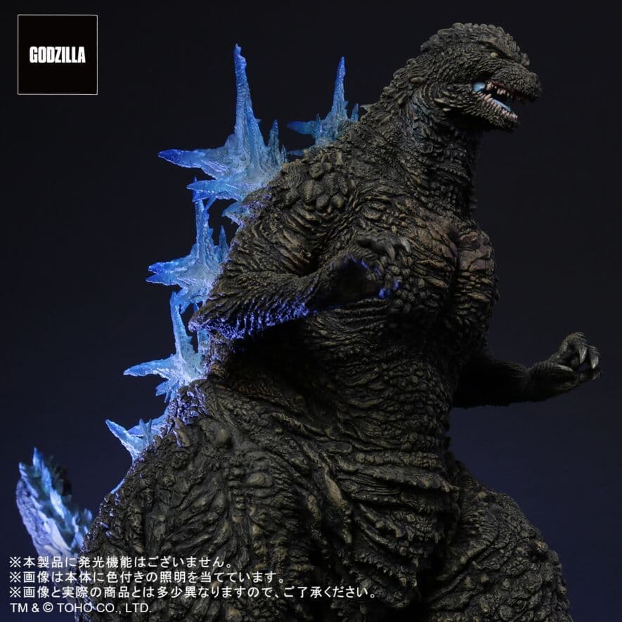 東宝30cmシリーズ ゴジラ(2023) 少年リック限定版 ゴジラ -1.0