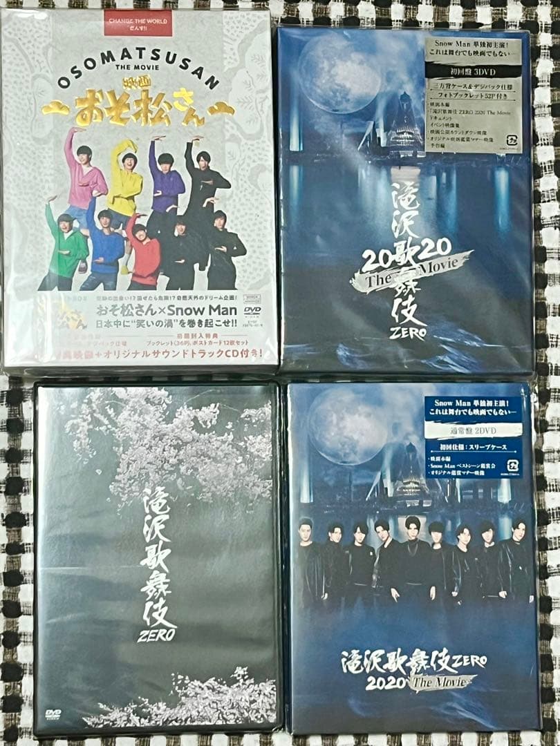 Man DVDまとめ売り①