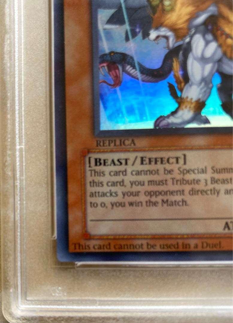 獣王キマイラ WCSプロモ 遊戯王 アジア PSA9 - メルカリ