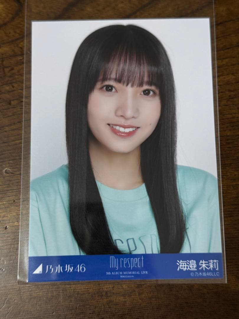 乃木坂46 海邉朱莉 生写真 ヨリ My respect ライブT - メルカリ