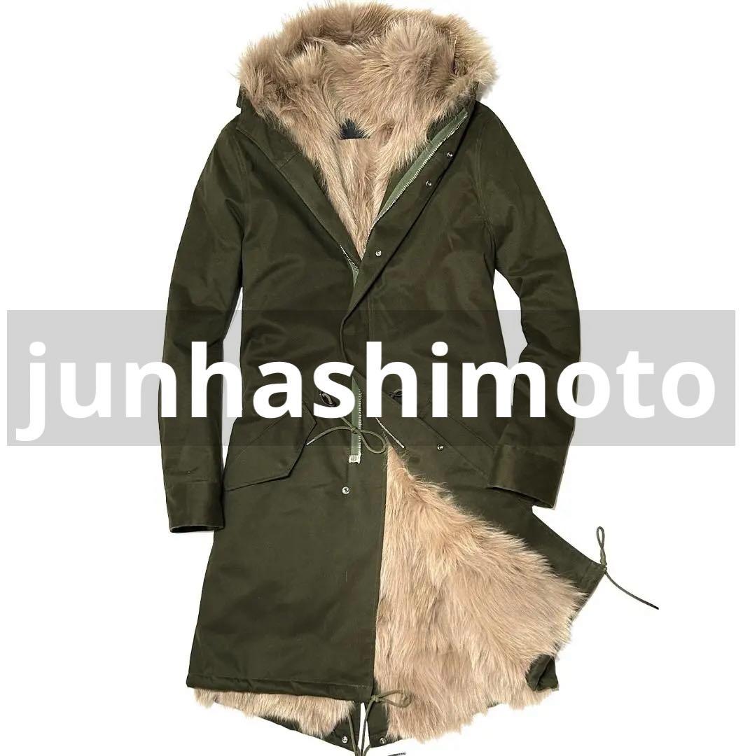 定価30万junhashimoto CU09 FURSTRETCHモッズコート6 - メルカリ