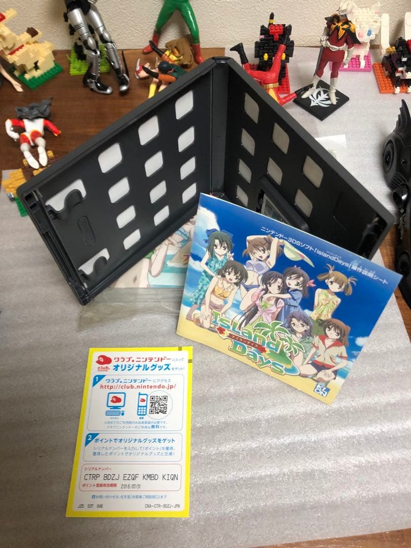 日*1様 でいずのもさいしゅうです