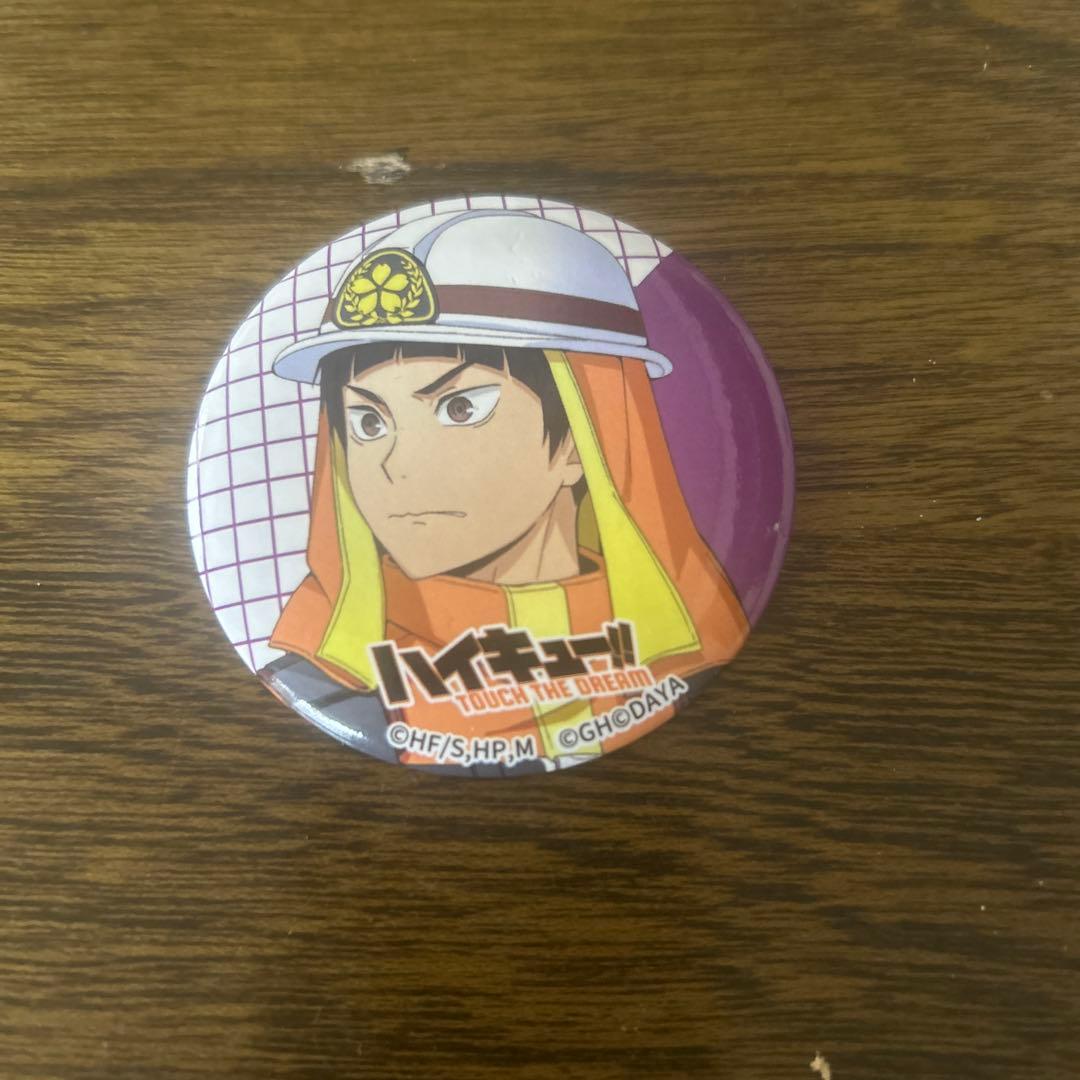 ハイキュー 五色工 ハイドリ 缶バッジ - メルカリ