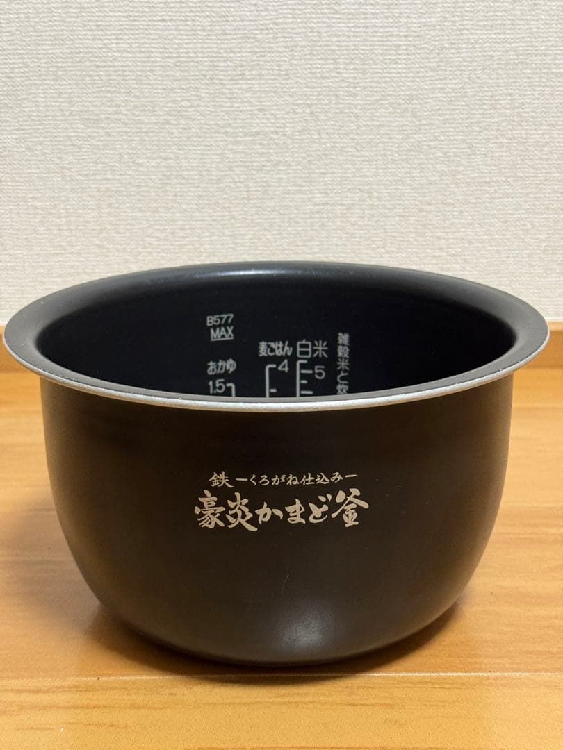 Zojirushi 炊飯器 NW-PS10中古 2020年製 動作保証 - メルカリ