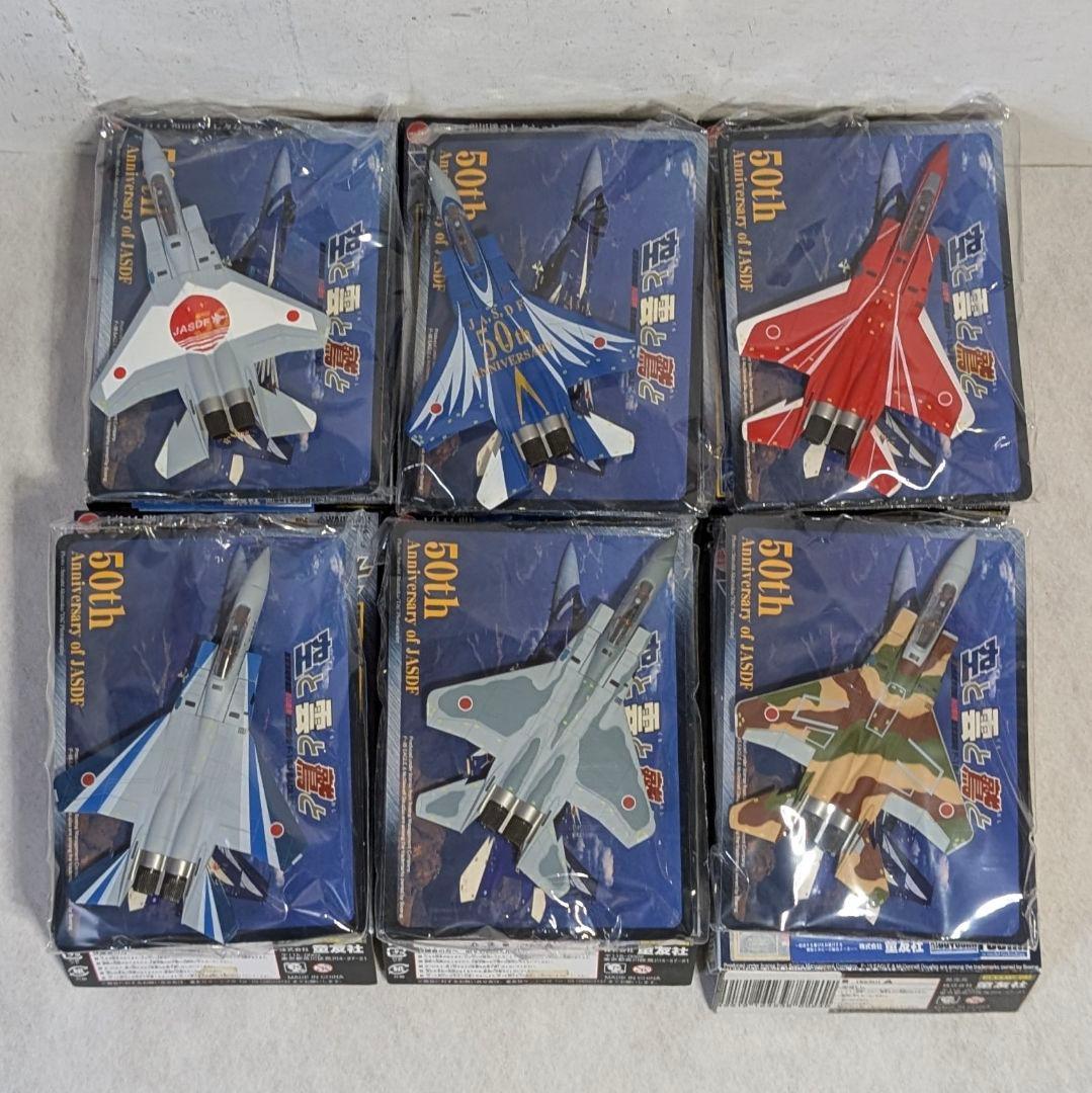 現用機コレクション 空と雲と鷲と F-15J EAGLE 第4弾 フルコンプ品 現用機コレクション 空と雲と鷲と F-15J EAGLE 第4弾 フルコンプ品