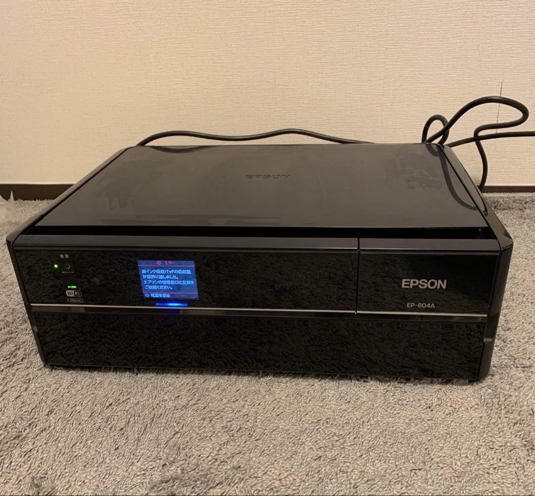 【ジャンク品】EPSON EP-804A プリンター 本体 Yahoo!オークション -「epson ep-804a」の落札相場・落札価格