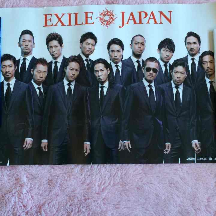 EXILE JAPAN ポスター 【非売品】 - メルカリ