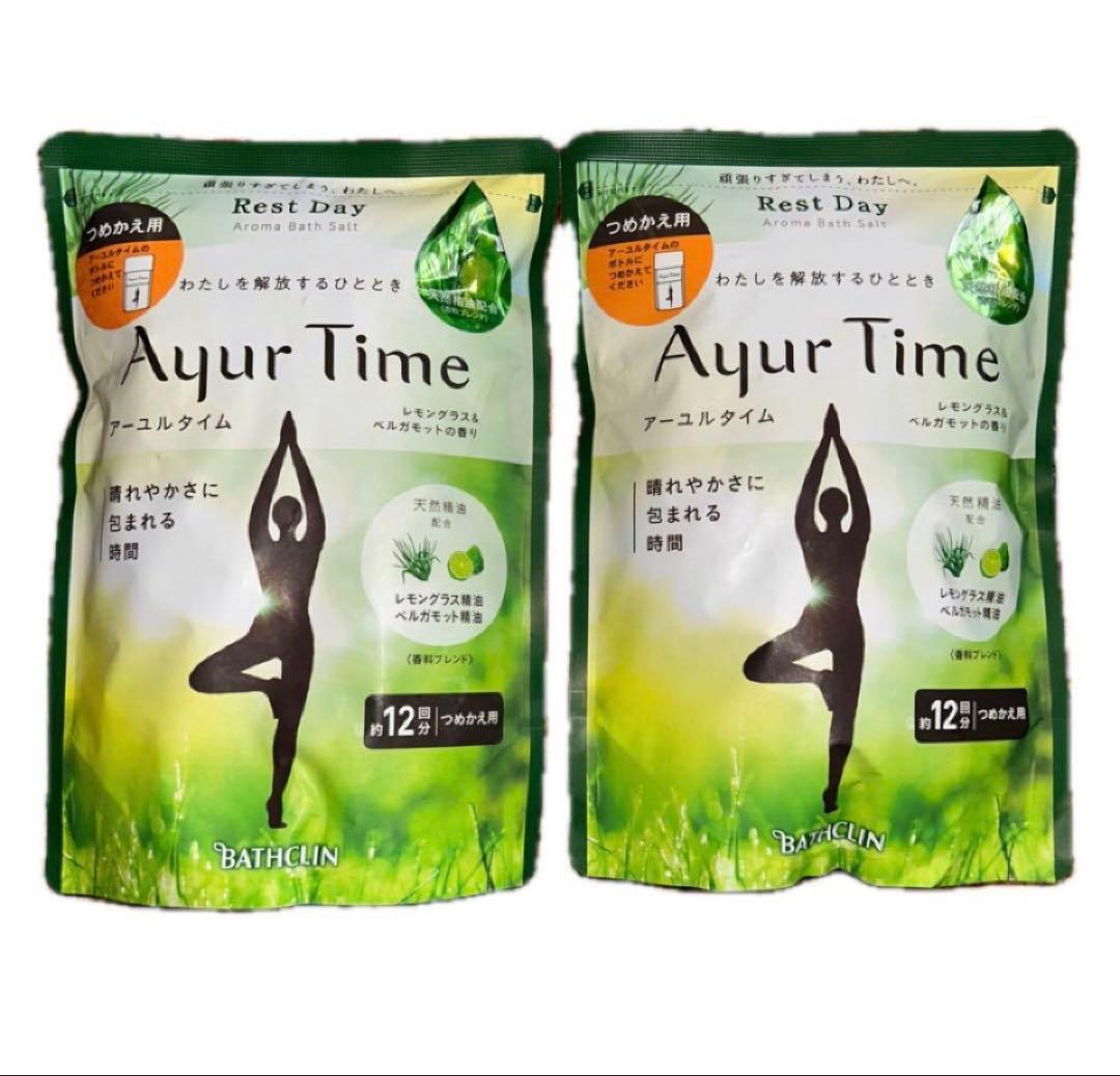 アーユルタイム レモングラス＆ベルガモット 詰め替え 12回分 480g 2個