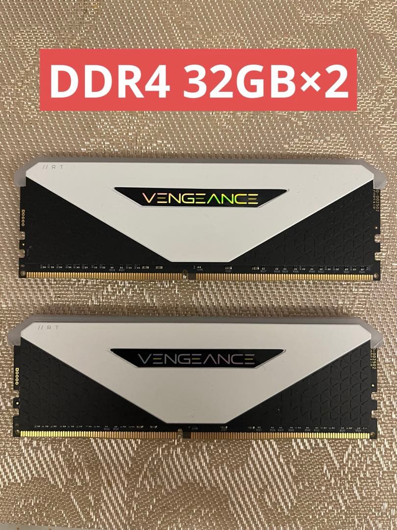 CORSAIR VENGEANCE DDR4 32GB 2枚white VENGEANCE RGB PRO SL 32GB (2x16GB) DDR4 DRAM 3600MHz C18 Memory