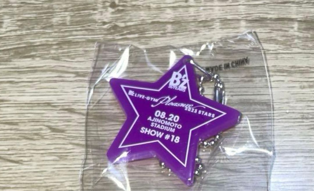 B'z LIVE-GYM Pleasure 2023 STARS チャーム 東京 - メルカリ