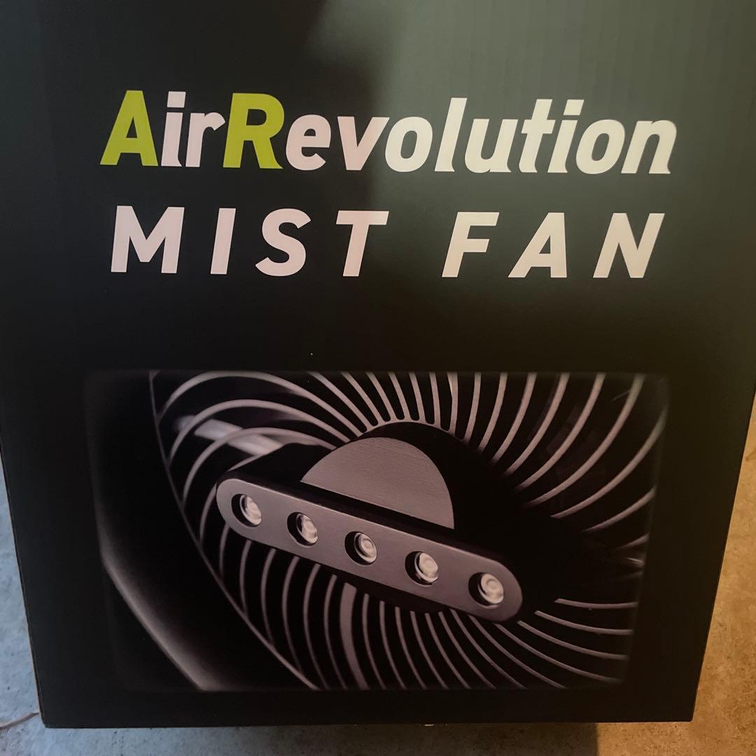 C*e様 Air Revolution MIST FAN Air Revolution Cordless Mist Fan Cordless waterless mist fan now
