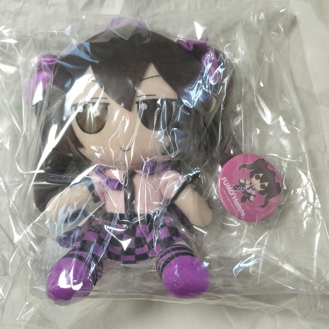 未開封 Gift 東方ぬいぐるみシリーズ34 姫海棠はたて ふもふもはたて Amazon.co.jp: 東方ぬいぐるみシリーズ34 姫海棠はたて ふもふもはたて