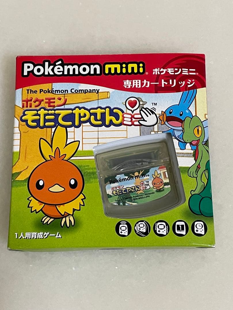 ポケモンミニ本体（説明書付き）&ポケモンそだてやさんミニ（箱、説明
