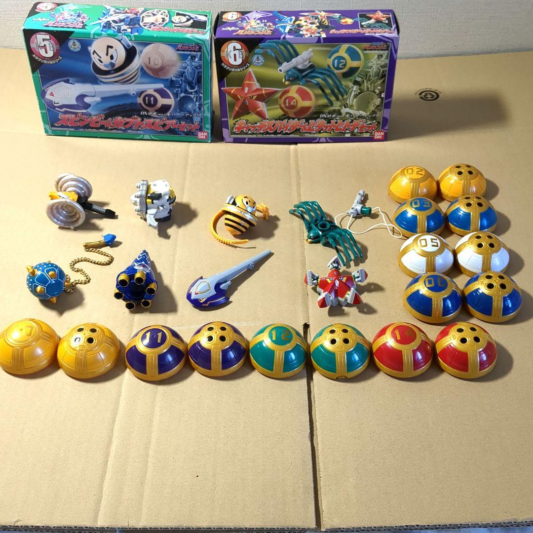 忍風戦隊ハリケンジャー カラクリボール色々 - メルカリ