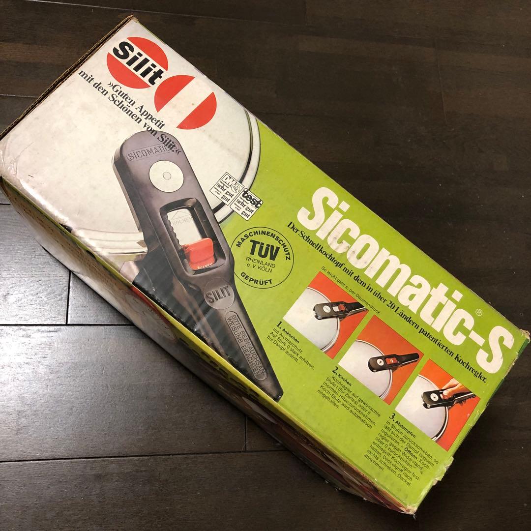 新品・未使用】silit☆シリット☆圧力鍋☆オレンジ☆5L ☆昭和☆レトロ