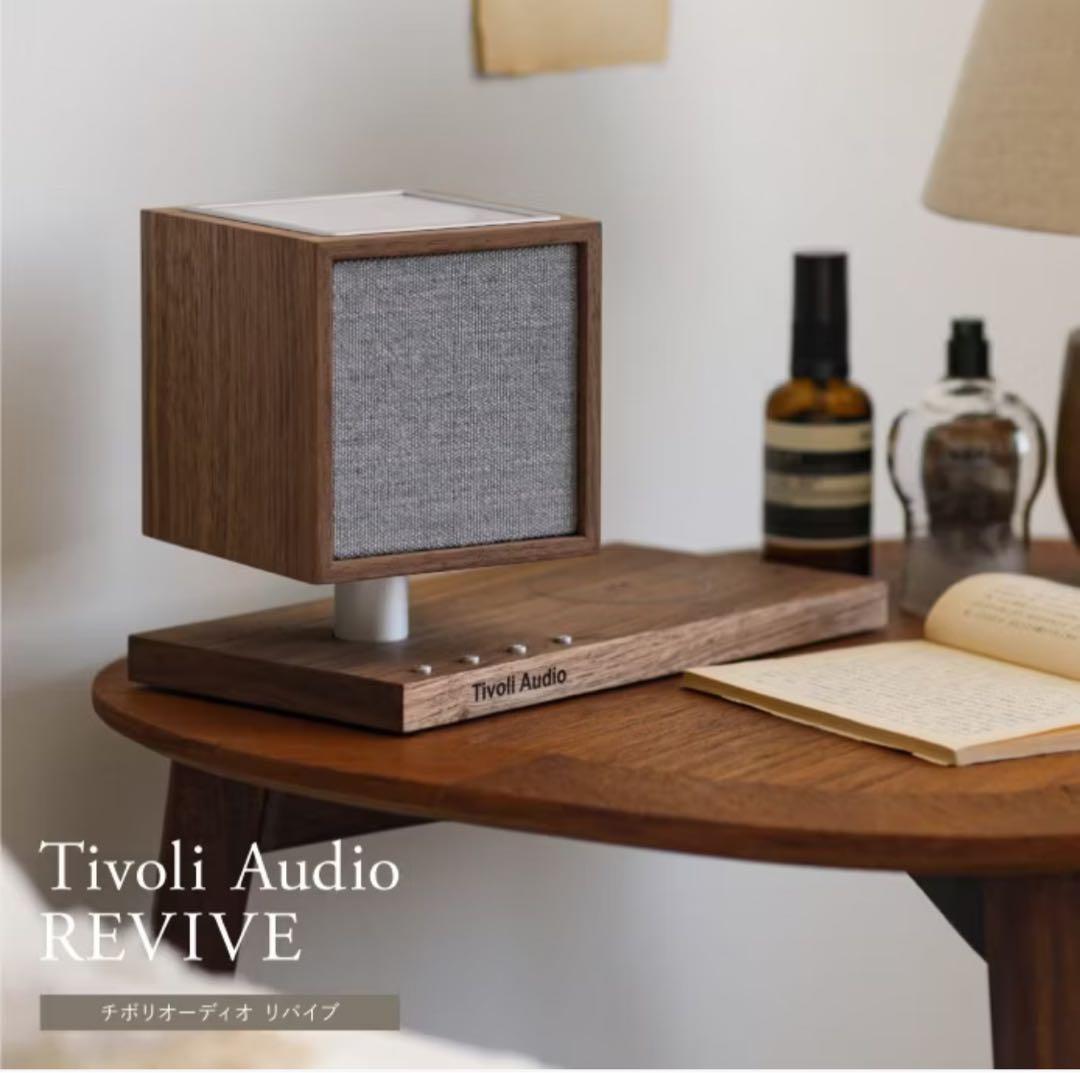 スピーカー・ウーファー Tivoli Audio REVIVE Tivoli Audio Revive】ベッドサイドに置くことを想定して開発された