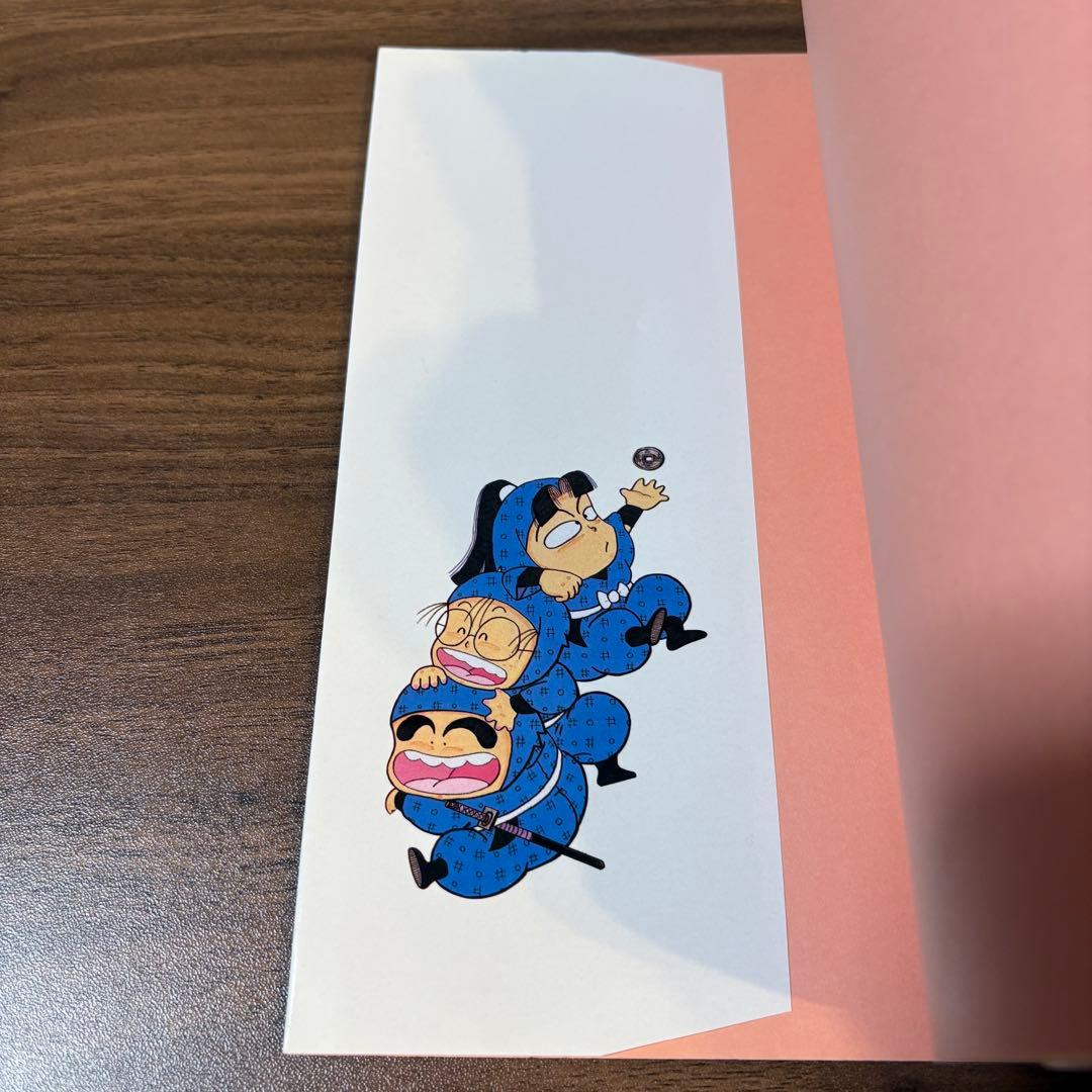 美品【初版】忍たま乱太郎 プリンセスコミックスDX 1巻 - メルカリ