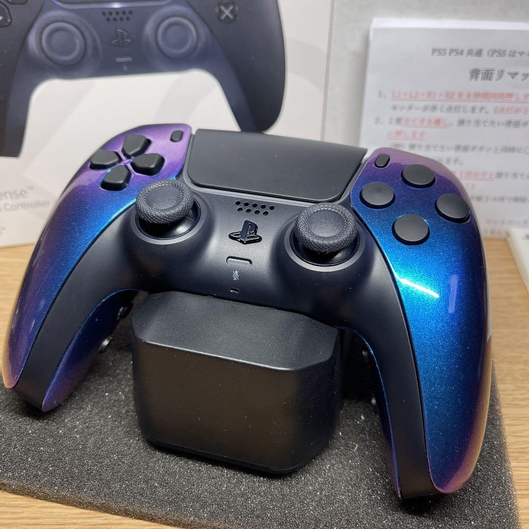 PS5 NEXT コントローラー 美品 スマートトリガー & バンパー Amazon.co.jp: NEXTコントローラー リマッピング L1 L2 R1 R2 デジタル