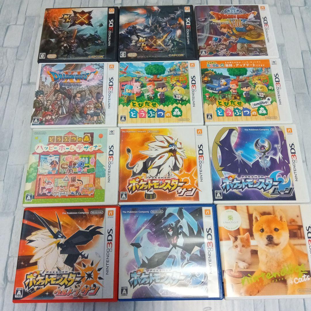 3DSソフト 12本セット 楽天市場】【ソフトプレゼント企画中！】 3DS LL 本体 すぐ遊べる