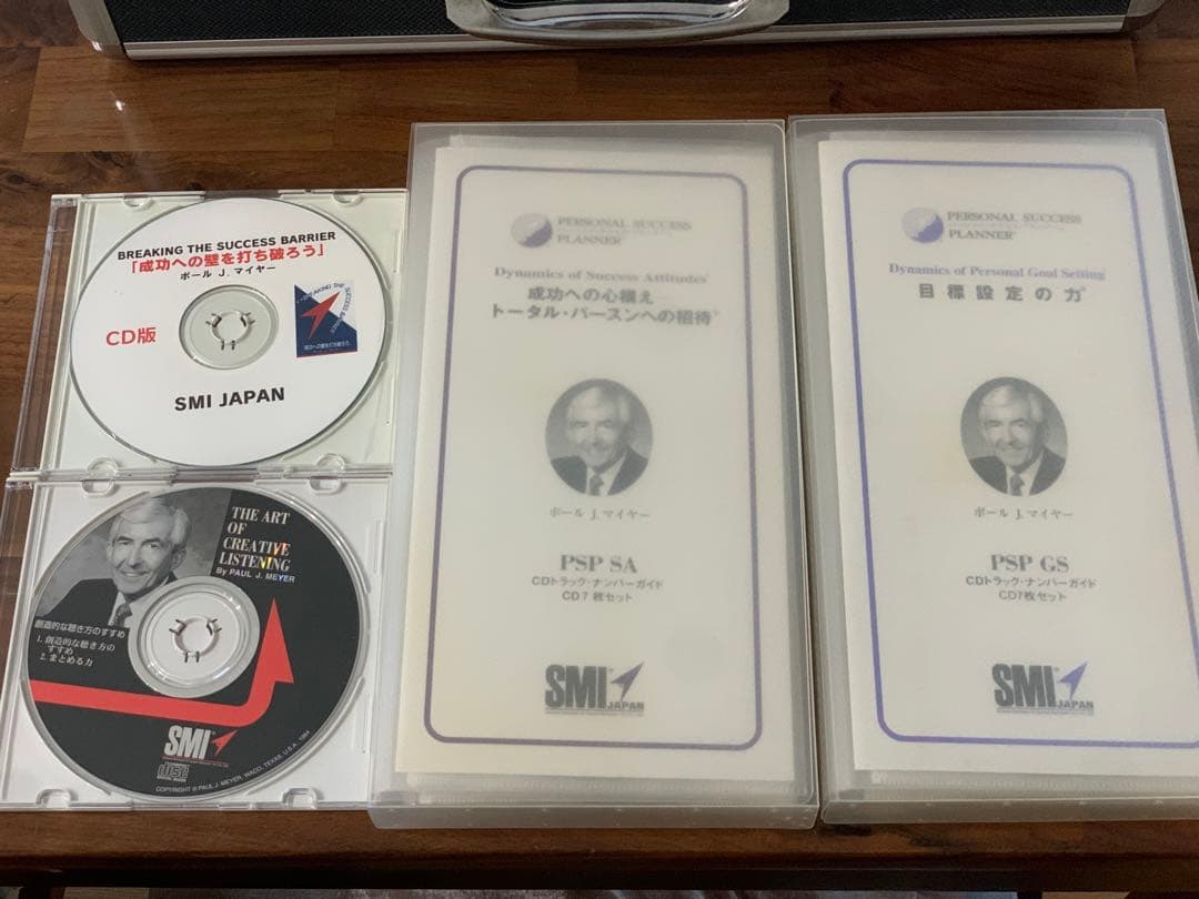 SMI Personal Success Planner(CD付き)