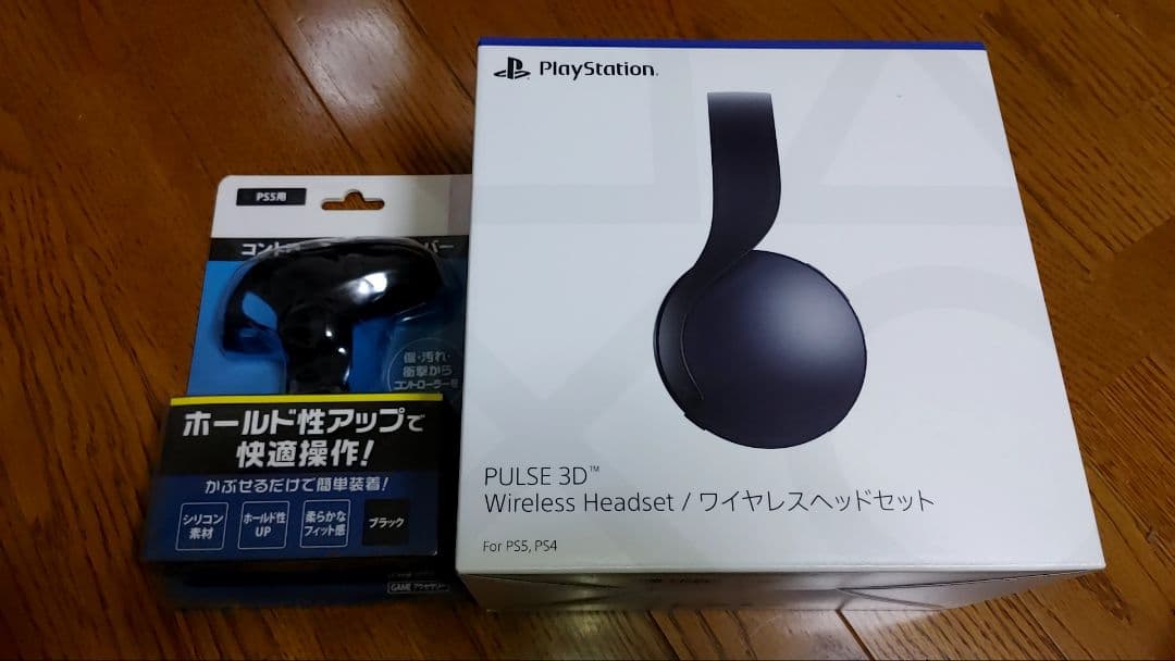 PS ワイヤレスイヤホン、コントローラーシリコンカバー CYBER・コントローラーシリコンカバー HIGH GRIP2（PS4用）｜サイバー