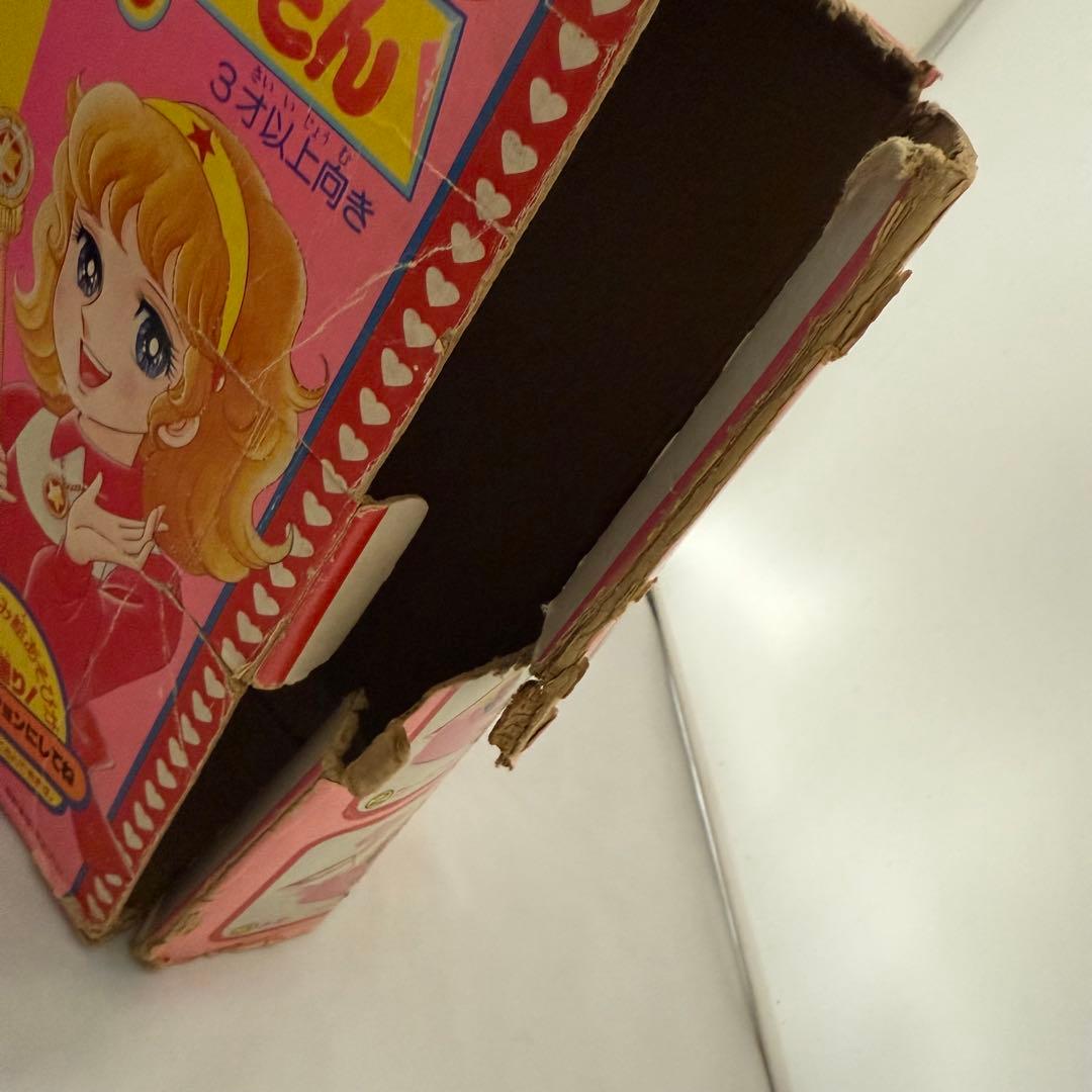 魔法少女ララベルの楽しい いんさつやさん 昭和レトロ ポピー - メルカリ