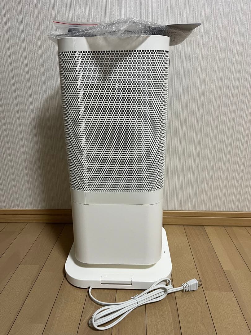 edir カーボンヒーター 5面 Penta Carbon Heater - メルカリ