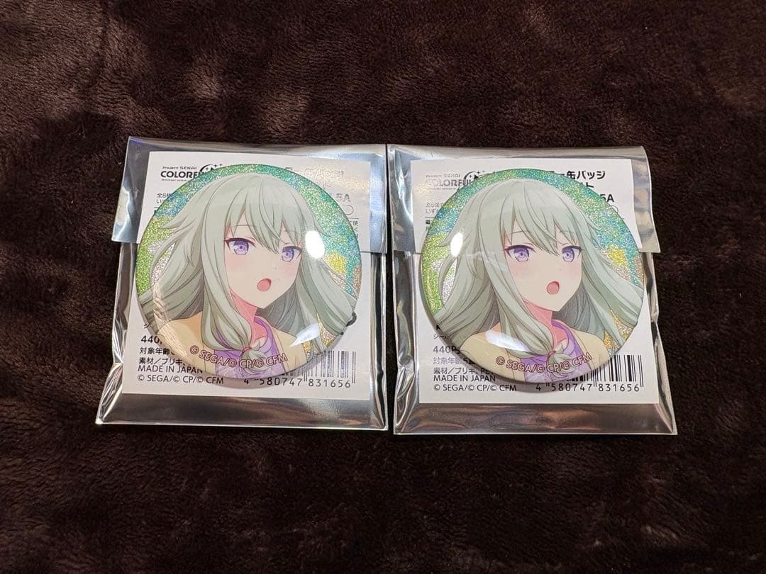 草薙寧々 グリッター缶バッジ グリ缶 プロジェクトセカイ - メルカリ