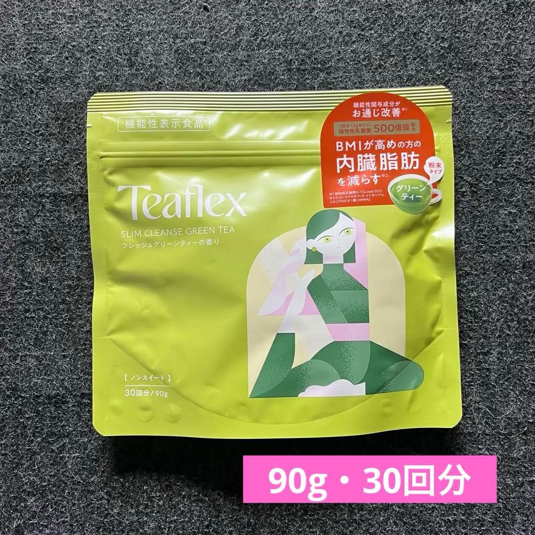 新品・未開封】 Teaflex ティーフレックス グリーンティー 90g - メルカリ