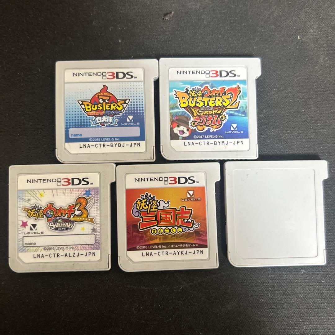 妖怪ウォッチ 妖怪ウォッチバスターズ2とは | 妖怪ウォッチバスターズ2 秘宝伝説