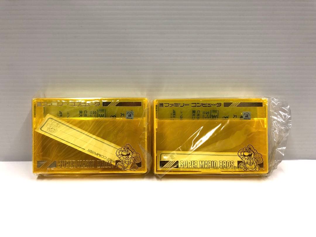 【激レア】FC ファミコン カセットケース スーパーマリオ 2個セット 当時物 Yahoo!オークション -「ファミコンカセットケース」の落札相場・落札価格
