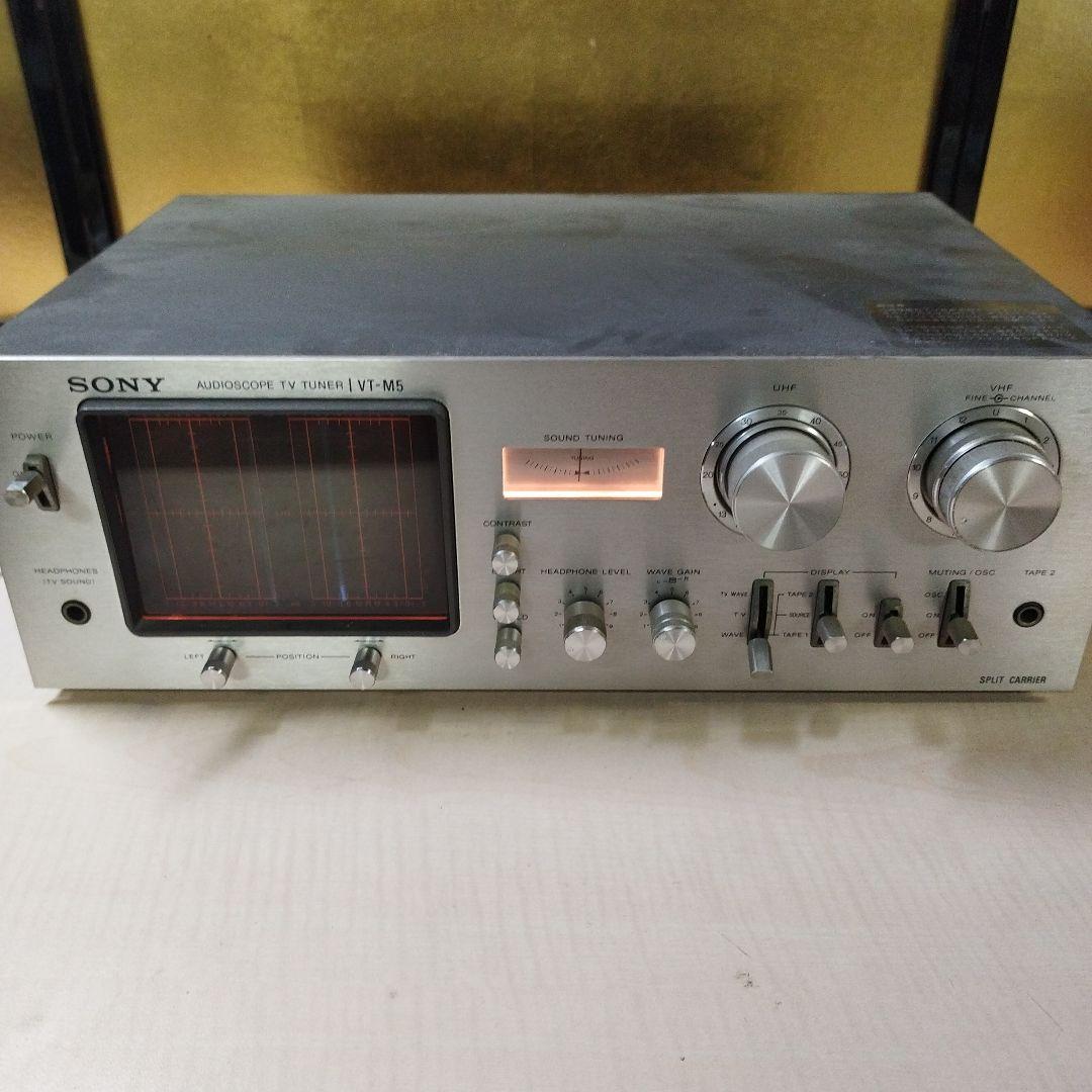 SONY オーディオスコープTVチューナー VT-M5　当時物 Sony VT-M5 Audioscope TV Tuner High End Vintage Gold Tested