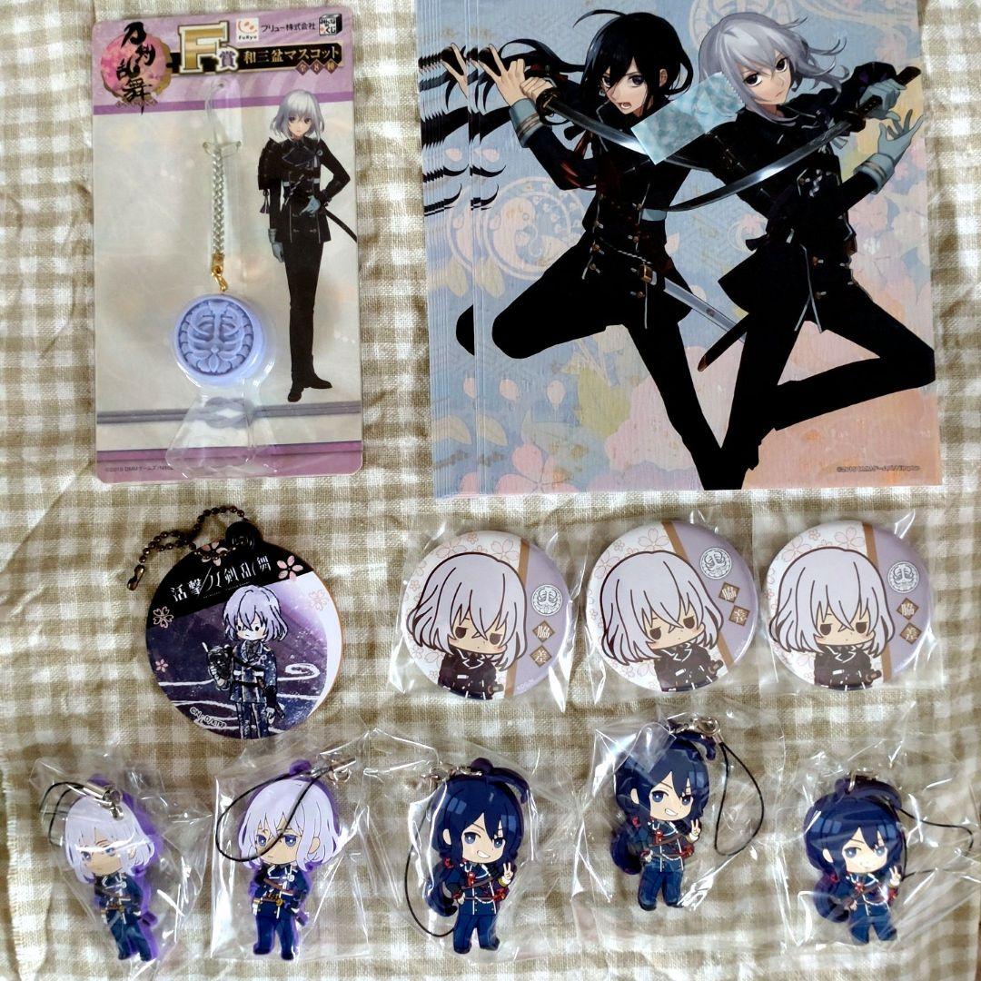刀剣乱舞 鯰尾藤四郎 骨喰藤四郎 グッズセット - メルカリ