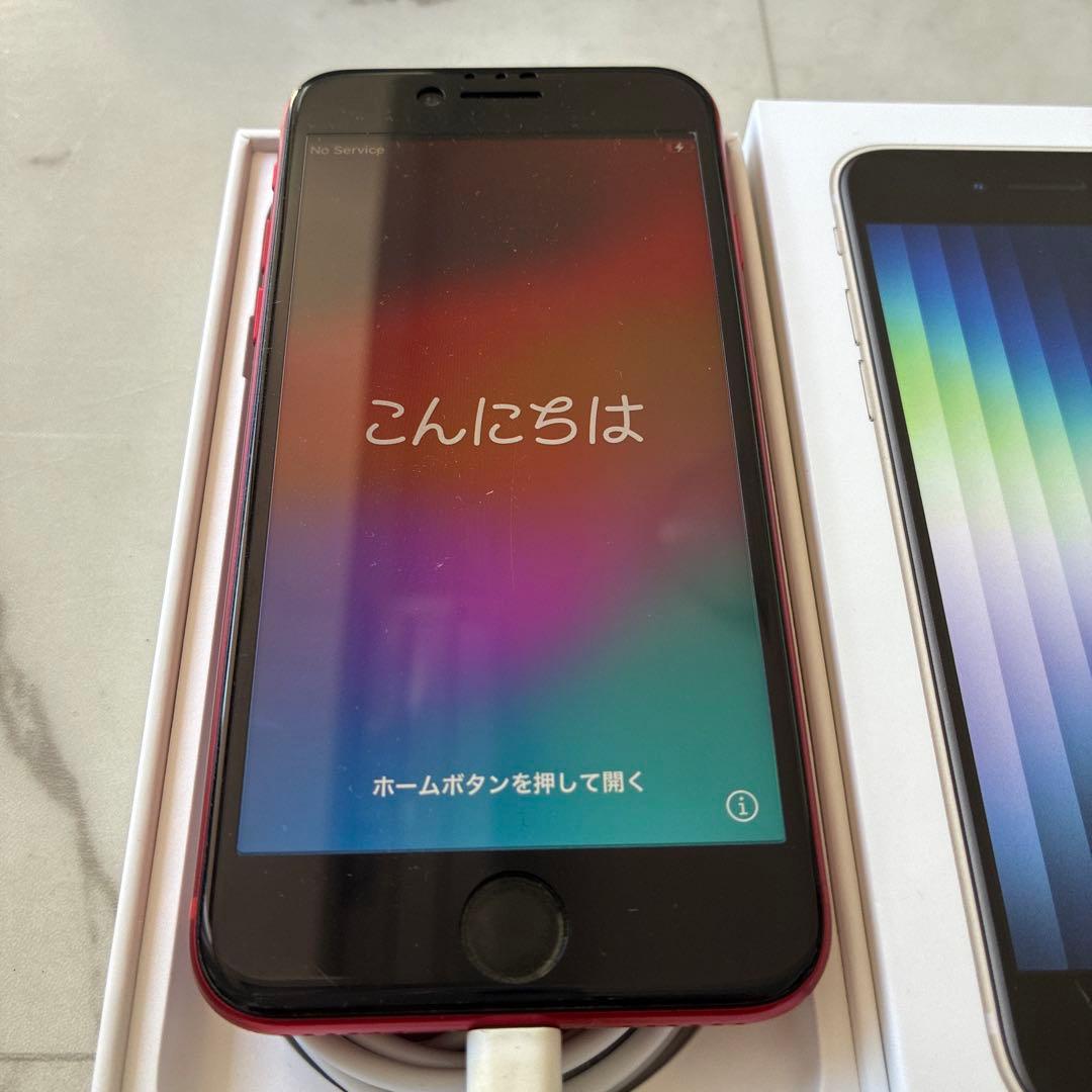 iPhone se 第2世代 Amazon | 【整備済み品】 Apple iPhone SE（第2世代） 64GB (PRODUCT